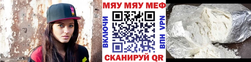 Названия наркотиков Долинск МАРИХУАНА  МЕФ  КОКАИН  Вейп ТГК  ГАШИШ  Alpha PVP 