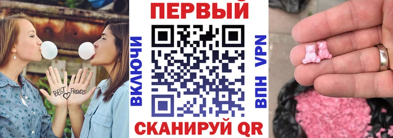 Amphetamine VHQ  Долинск 
