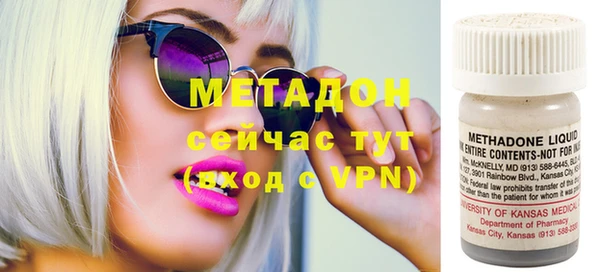 2c-b Каменка