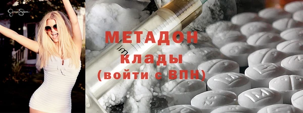таблы Каменск-Шахтинский