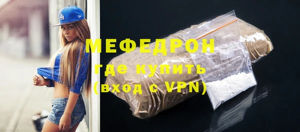 2c-b Каменка