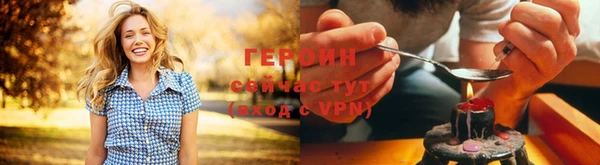 mdma Мегион