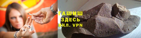 2c-b Каменка