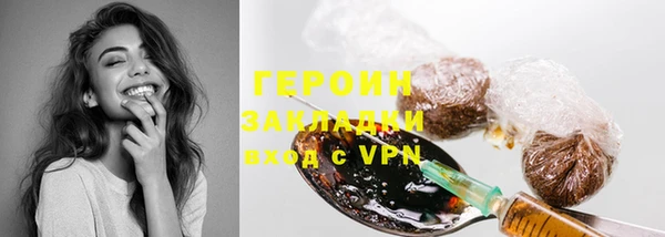 2c-b Каменка