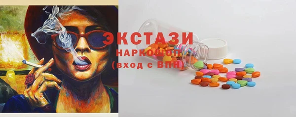 таблы Каменск-Шахтинский
