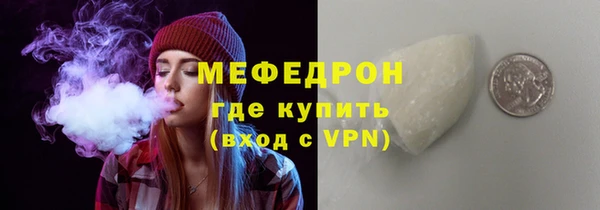 эйфоретик Медвежьегорск