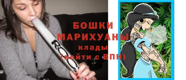кокаин перу Михайловск