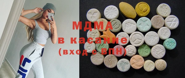 кокаин VHQ Каменногорск