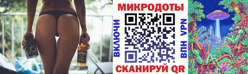 купить наркотик  Долинск  Псилоцибиновые грибы мицелий 