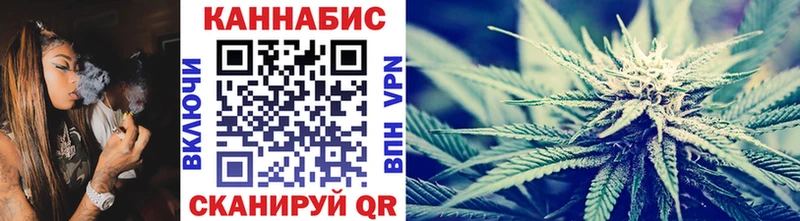 дарнет шоп Долинск Бошки марихуана тримм